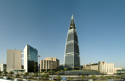 Complexe Al Faisaliah (Arabie Saoudite)