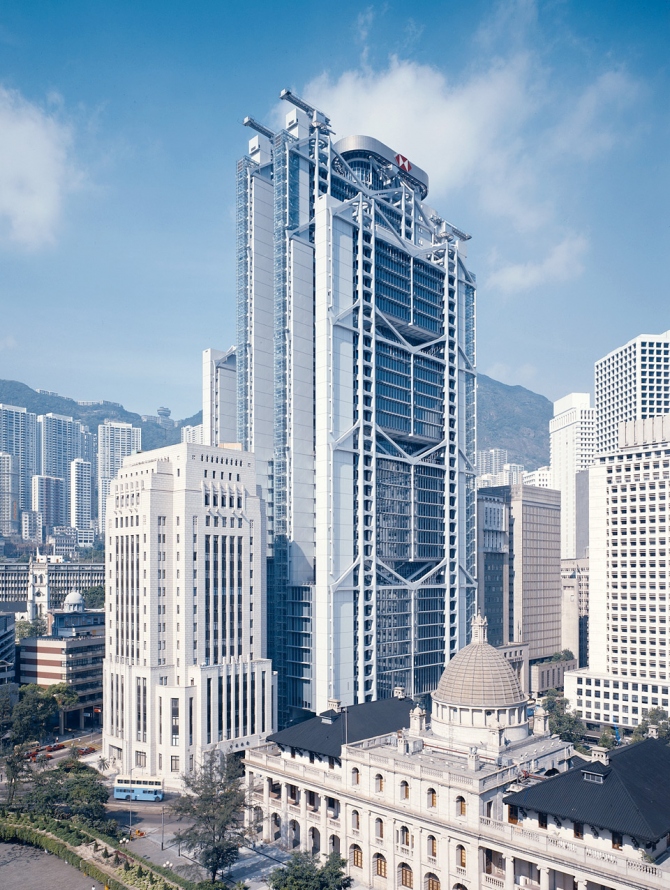 Kantor Pusat Hongkong dan Shanghai Bank (UK)