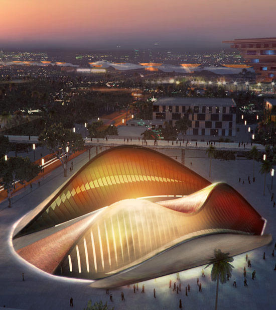 Pavillon des Emirats Arabes Unis pour l'Expo Shanghai 2010 (Chine)