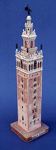 セビリアのヒラルダの塔