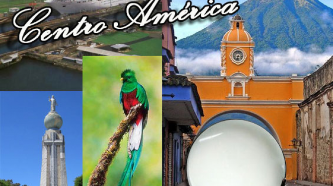 Лучшие торговые центры в Центральной Америке
