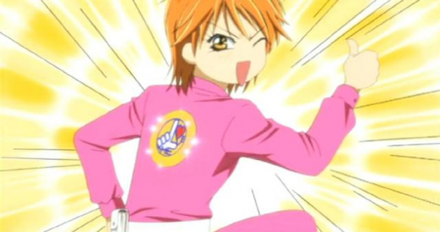 Love Me Section (Skip Beat)