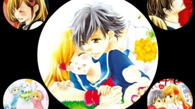 Der beste Manga der verliebten Brüder