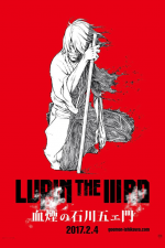 LUPIN THE IIIRD 血煙の石川五ェ門