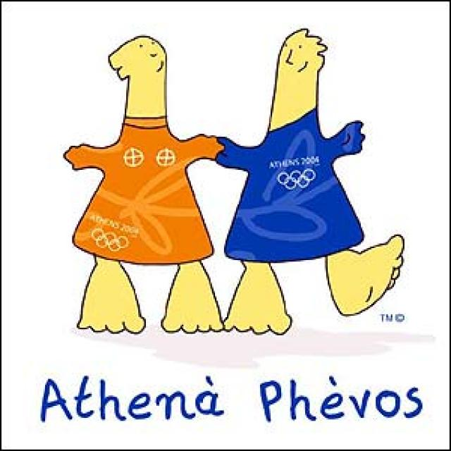 AthenàとPhèvos（2004年アテネ）。