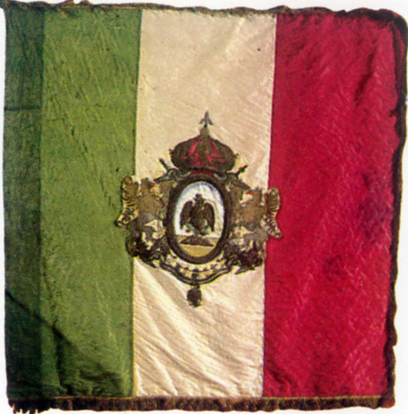 Максимилиан Империя Флаг
