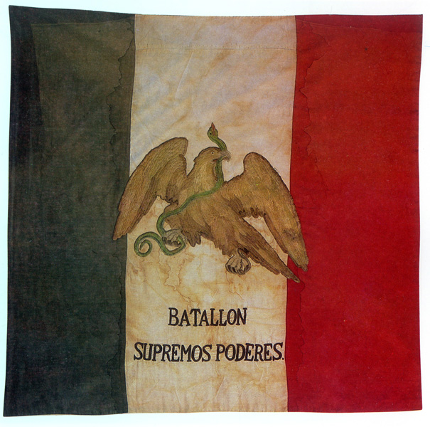 Bandiera del primo battaglione di fanteria (bandiera dei poteri supremi)