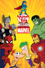 Финес и Ферб: Миссия Marvel