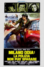 Ненависть Милана: полиция бессильна