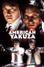Amerykański yakuza
