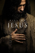 Убийство Иисуса