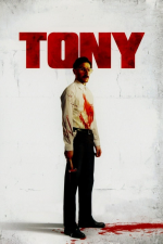 Тони