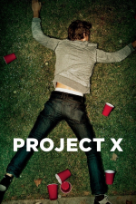 프로젝트 X