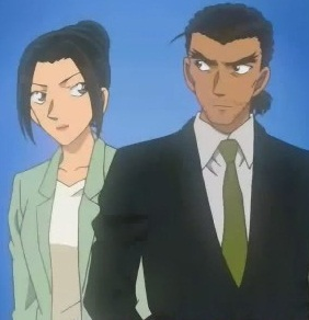 Yui Uehara et Kansuke Yamato