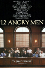 12人の怒れる男 評決の行方
