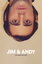 Джим и Энди: Другой мир - С участием Тони Клифтона, согласно контракту