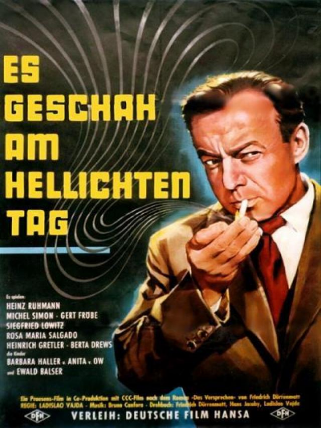 Приманка (1958)