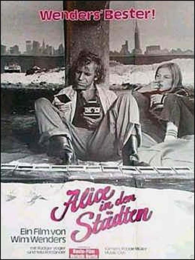 都市のアリス（1974）
