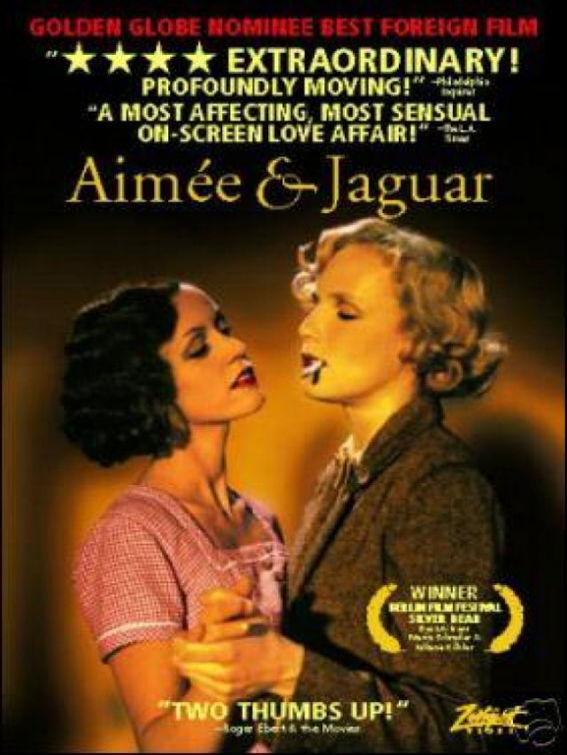 Эми и Ягуар (1999)