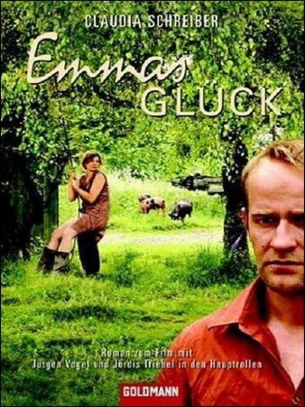 エマの幸運（2006）