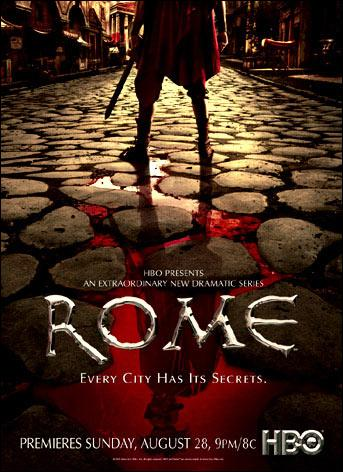 Рим (2005)