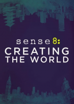 센스8: 세상을 창조하다