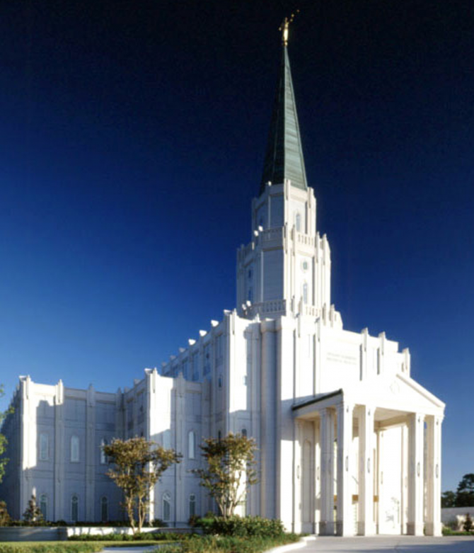 ह्यूस्टन टेक्सास मंदिर (Mormon)