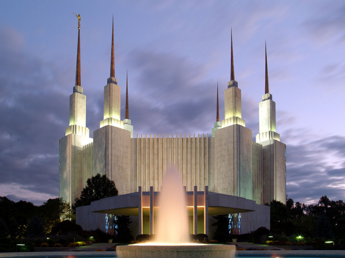 वाशिंगटन डीसी मंदिर (Mormon)