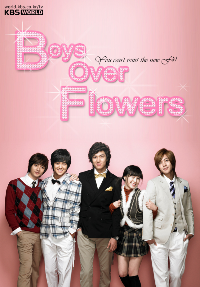 Jungen vor Blumen (Sag es mir nicht mit Blumen - KOREA)