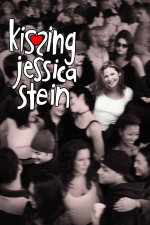 Całując Jessikę Stein