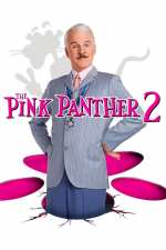 Розовая пантера 2