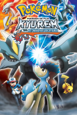 Pokémon de film: Kyurem versus het Zwaard der Gerechtigheid