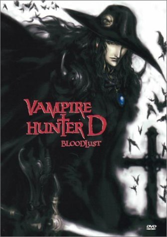 Охотник на вампиров D: жажда крови