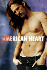 Американское сердце