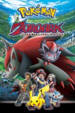 Pokémon: Zoroark - Meester der Illusie