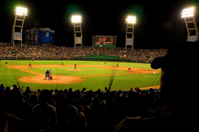 Lateinamerikanisches Stadion in Havanna