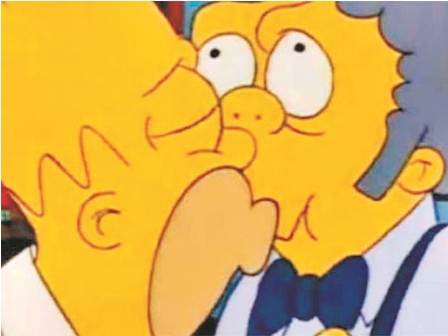 Гомер и Мо
