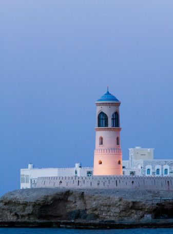 Südlicher Leuchtturm (Oman)