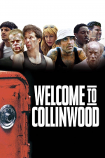 Добро пожаловать в Коллинвуд