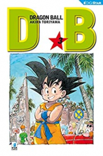 Dragon Ball 3: Digital Edition