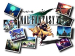 Final Fantasy 7 Lösungsbuch