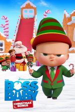 Босс-молокосос: рождественский бонус