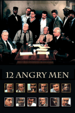 12人の怒れる男 評決の行方