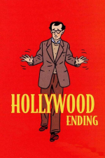 Koniec z Hollywood