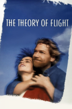 비행의 이론