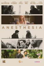 Анестезия