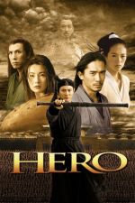 Ying Xiong (Hero)