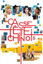 Casse-Tête Chinois