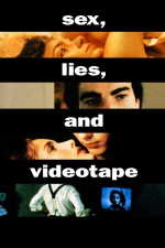 섹스, 거짓말, 그리고 비디오테이프