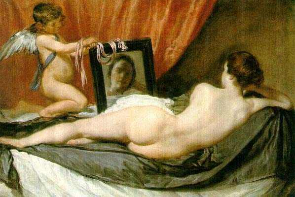 Зеркальная Венера